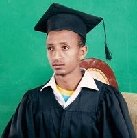 Στήριξε φοιτητή