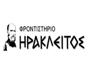 Χορηγός 3
